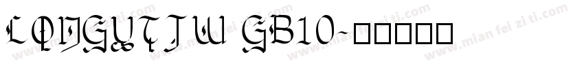 LONGYTJW GB10字体转换